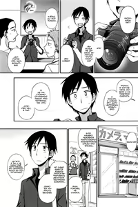Ruitomo — hentai manga cover on Fhentai