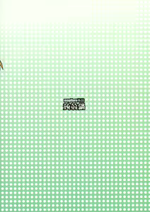 Page 2 of Futanari Musume wa Jibun no Chinpo ni Katenai. - preview thumbnail