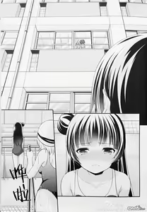 Page 6 of Lovely Little Devil - preview thumbnail