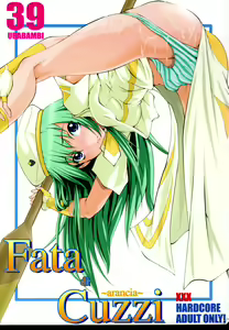 Urabambi Vol. 39 -Fata di Cuzzi~arancia~- - hentai manga cover image