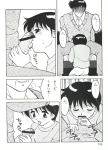 Page 126 of Otokonoko Bon 3 + α - preview thumbnail