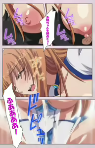 Page 115 of Dekakute Ecchi na Ore no Ane - Special Complete Han - preview thumbnail