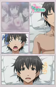 Page 36 of Dekakute Ecchi na Ore no Ane - Special Complete Han - preview thumbnail