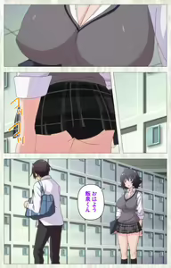 Page 3 of Tenioha! ～no ko Datte Honto wa Ecchi da yo?～ Complete Ban - preview thumbnail