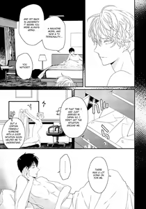 Page 108 of Sex Friends Ch. 1-4 - preview thumbnail