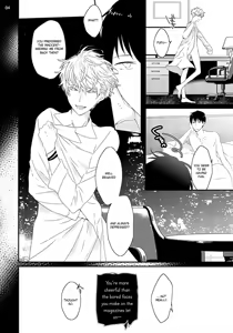 Page 109 of Sex Friends Ch. 1-4 - preview thumbnail