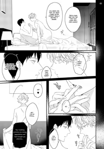 Page 110 of Sex Friends Ch. 1-4 - preview thumbnail