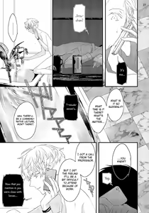 Page 132 of Sex Friends Ch. 1-4 - preview thumbnail