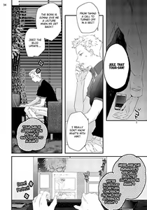 Page 139 of Sex Friends Ch. 1-4 - preview thumbnail