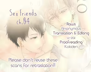 Page 145 of Sex Friends Ch. 1-4 - preview thumbnail
