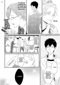 Page 39 of Sex Friends Ch. 1-4 - preview thumbnail