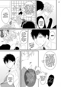 Page 42 of Sex Friends Ch. 1-4 - preview thumbnail