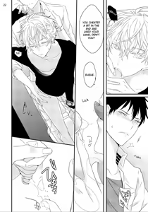 Page 57 of Sex Friends Ch. 1-4 - preview thumbnail