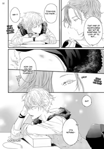 Page 67 of Sex Friends Ch. 1-4 - preview thumbnail