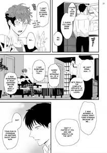 Page 98 of Sex Friends Ch. 1-4 - preview thumbnail