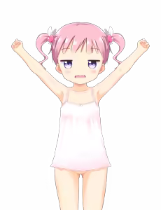 Page 636 of Chicchakunai mon! ~School Bus de Omukae Chucchu~ - preview thumbnail