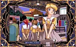 Page 14 of Moonlight Energy 2 - preview thumbnail