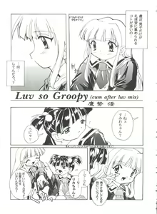 Page 63 of Girl's Parade 99 Cut 12 - preview thumbnail
