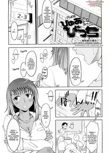 Pure☆Bitch ~Miwa Jun no Baai~ | Pure☆Bitch ~Jun Miwa's Circumstances~ (decensored) — hentai manga cover on Fhentai