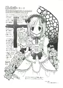 Page 107 of Welcome Island - preview thumbnail