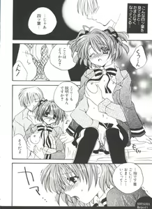 Page 127 of Welcome Island - preview thumbnail