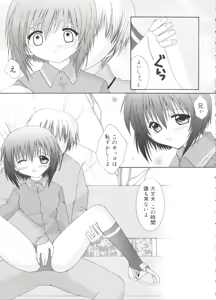 Page 50 of Welcome Island Vol. 2 - preview thumbnail