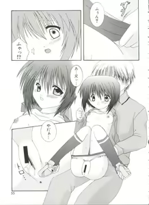Page 54 of Welcome Island Vol. 2 - preview thumbnail