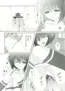 Page 58 of Welcome Island Vol. 2 - preview thumbnail