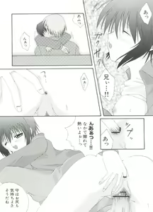 Page 62 of Welcome Island Vol. 2 - preview thumbnail