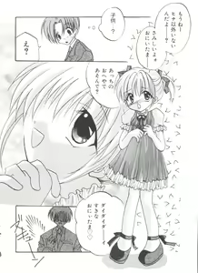 Page 71 of Welcome Island Vol. 2 - preview thumbnail