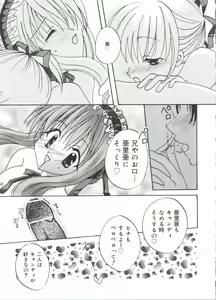 Page 78 of Welcome Island Vol. 2 - preview thumbnail