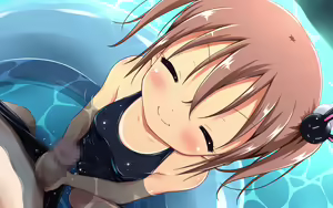 Page 1445 of Shuki Shuki Daishuki!! + Append - preview thumbnail