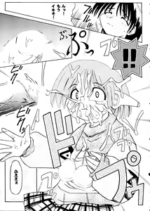 Page 156 of Love Heart 7 - preview thumbnail