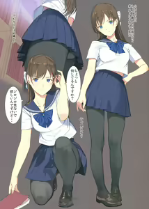 Page 4 of Koinumaru-san wa Gokigen Naname - Ms.Koinumaru is in a bad mood - preview thumbnail