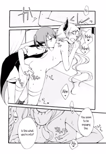Page 36 of Juusha no Kyuujitsu |  Servant x Queen - preview thumbnail