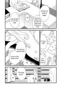 Page 5 of Juusha no Kyuujitsu |  Servant x Queen - preview thumbnail