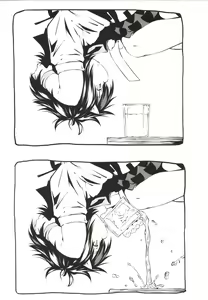 Page 2 of Issun Saki wa Oni - preview thumbnail