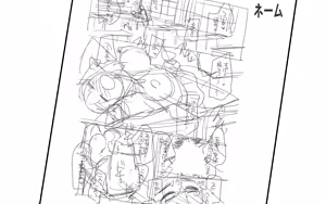 Page 1701 of Ero Manga! H mo Manga mo Step-up ♪ - preview thumbnail