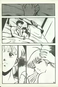 Page 107 of Japan-Live 6 - preview thumbnail
