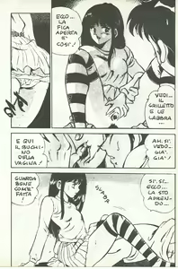 Page 120 of Japan-Live 6 - preview thumbnail