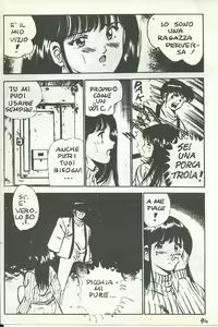 Page 127 of Japan-Live 6 - preview thumbnail