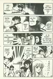 Page 16 of Japan-Live 6 - preview thumbnail