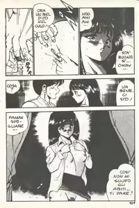 Page 170 of Japan-Live 6 - preview thumbnail