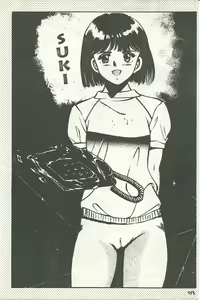 Page 178 of Japan-Live 6 - preview thumbnail