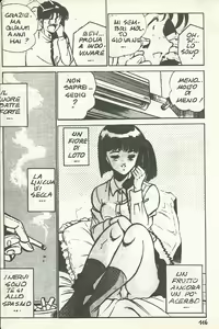 Page 181 of Japan-Live 6 - preview thumbnail