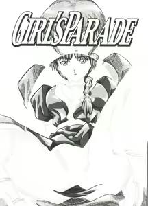 Page 3 of Girl's Parade 2000 4 - preview thumbnail