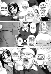 Page 3 of Mayuka-chan Xmas | La Navidad de Mayuka-chan - preview thumbnail