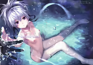 in scores (decensored) — hentai manga cover on Fhentai