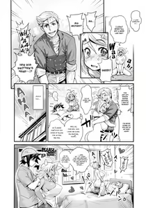 Page 19 of Energy Kyo-ka Soushuuhen "Gaisen Fukki Hen" - preview thumbnail