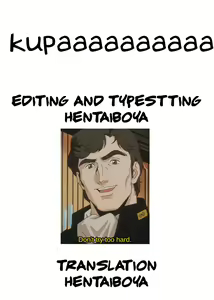 Page 27 of Komarasetai, Itoshii Hito - preview thumbnail